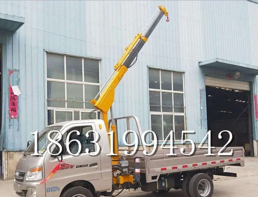 竹东镇随车吊机随车吊包安装随车吊小型随车吊随车吊机1/2吨吊机包安装
